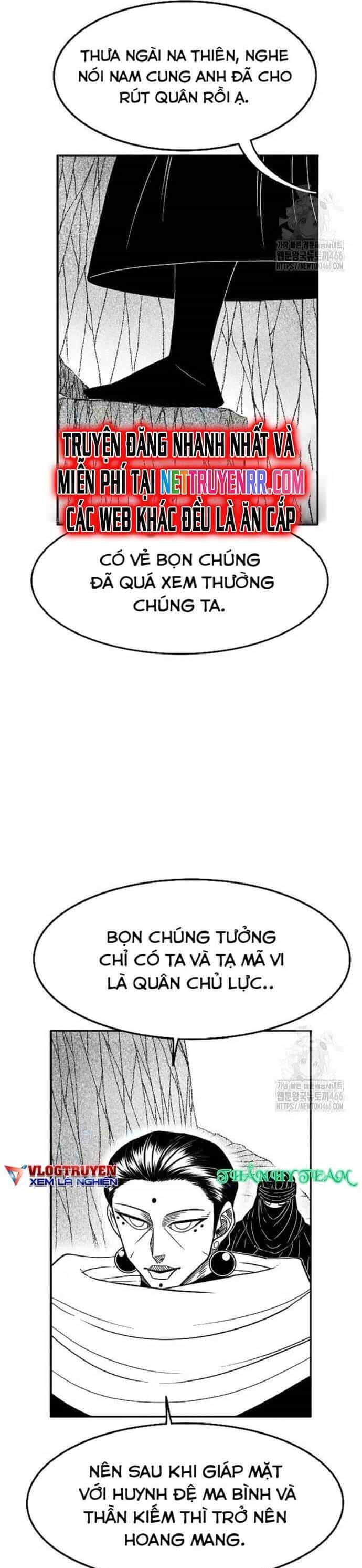 Hắc Sa - Chương 27 - ảnh 15