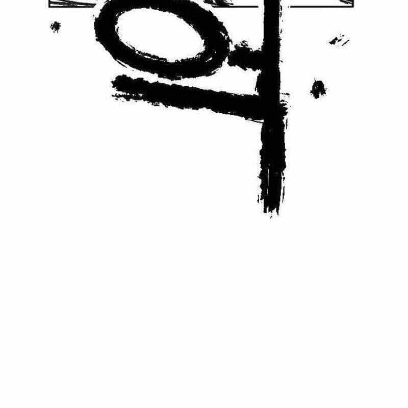 Hắc Sa - Chương 3 - ảnh 258