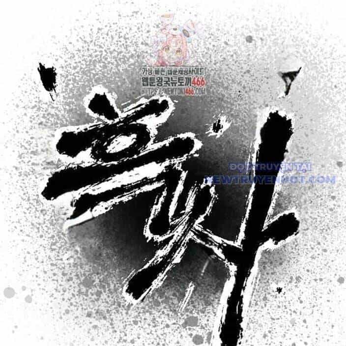 Hắc Sa - Chương 31 - ảnh 3