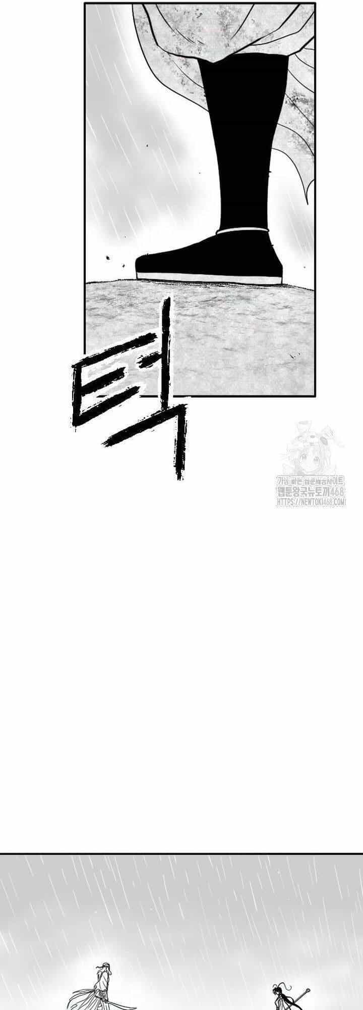 Hắc Sa - Chương 33 - ảnh 4