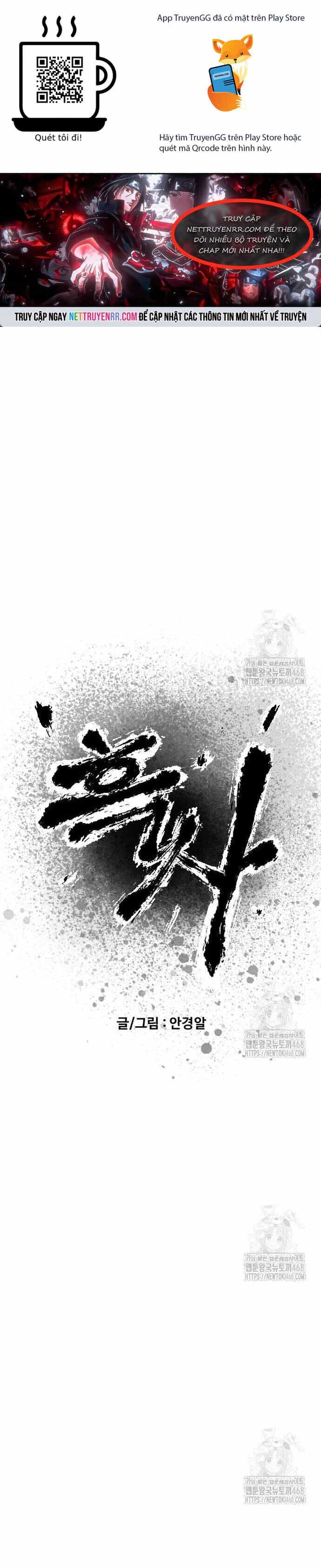Hắc Sa - Chương 38 - ảnh 1
