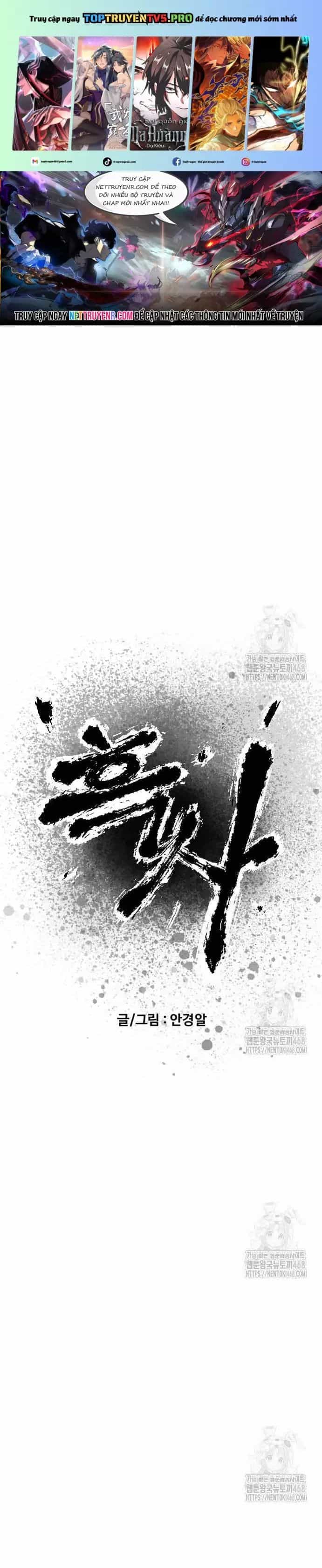 Hắc Sa - Chương 42 - ảnh 2