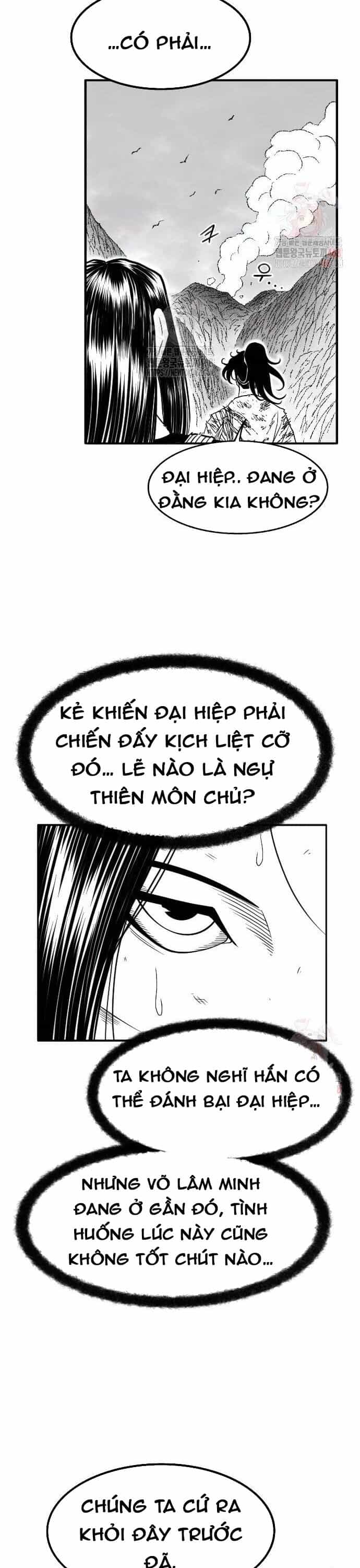Hắc Sa - Chương 47 - ảnh 26