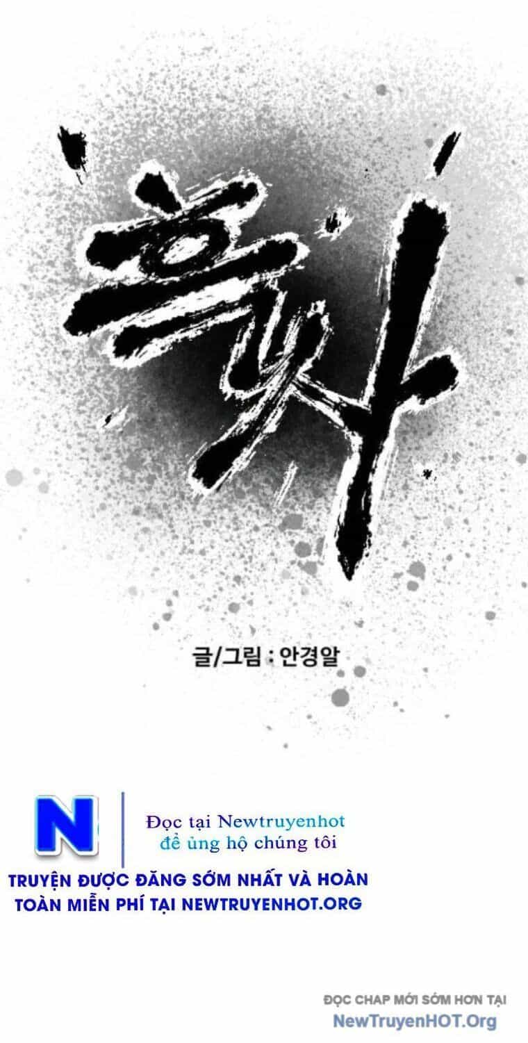 Hắc Sa - Chương 53 - ảnh 2