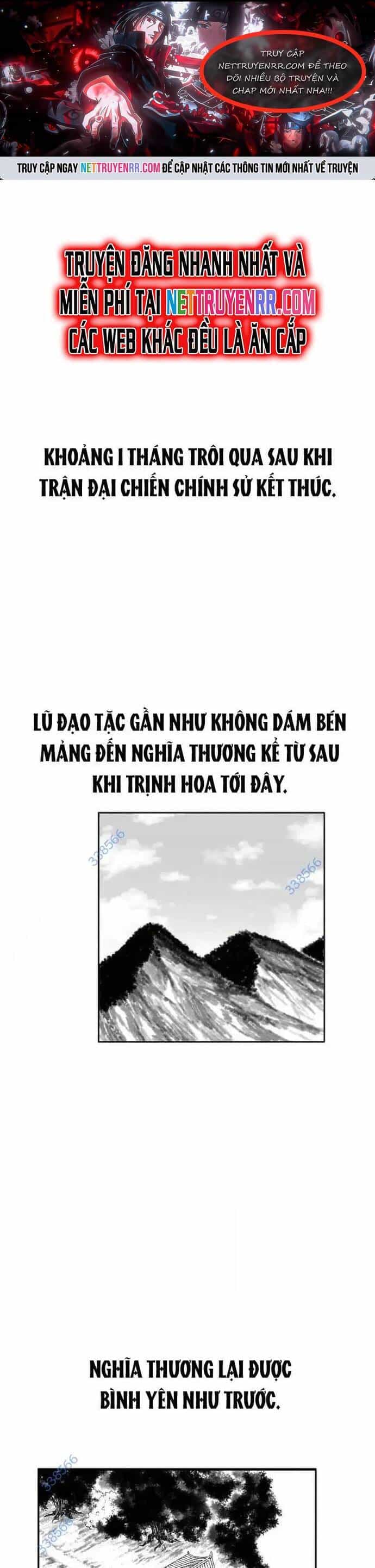 Hắc Sa - Chương 7 - ảnh 1