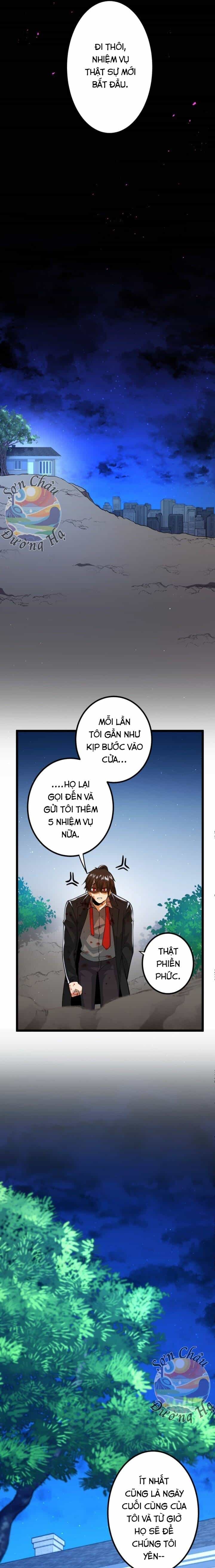 Hắc Sắc - Chương 1 - ảnh 31