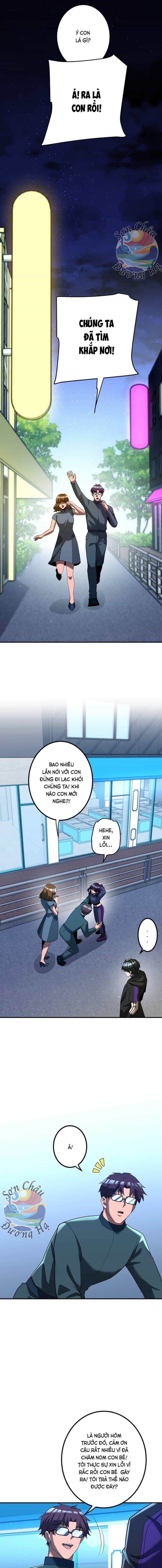 Hắc Sắc - Chương 25 - ảnh 17