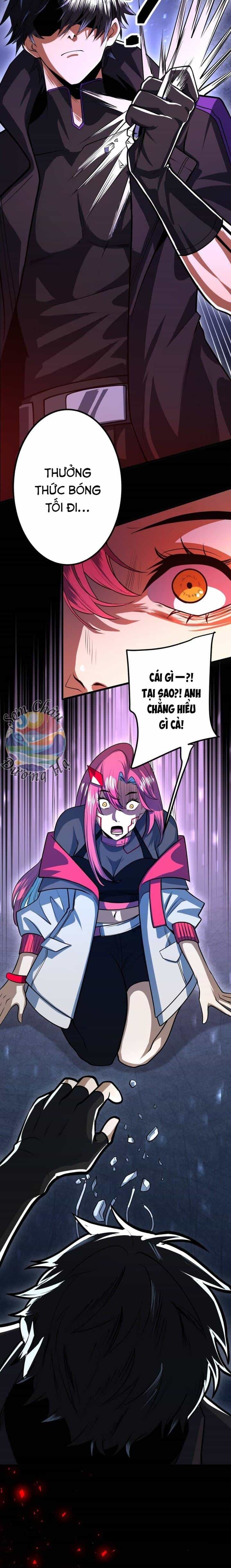 Hắc Sắc - Chương 3 - ảnh 27