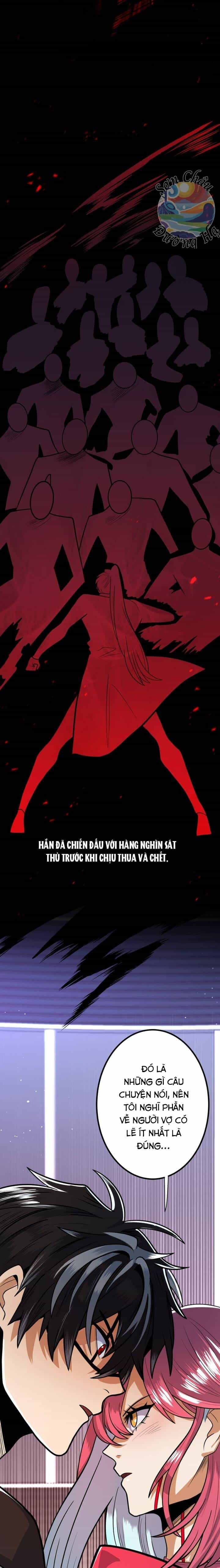 Hắc Sắc - Chương 5 - ảnh 5