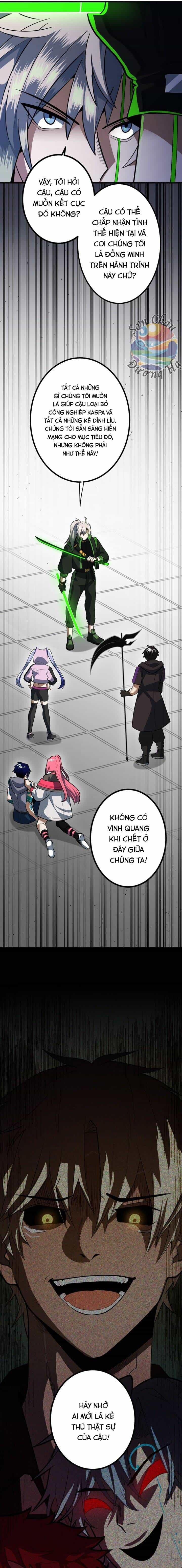 Hắc Sắc - Chương 7 - ảnh 25