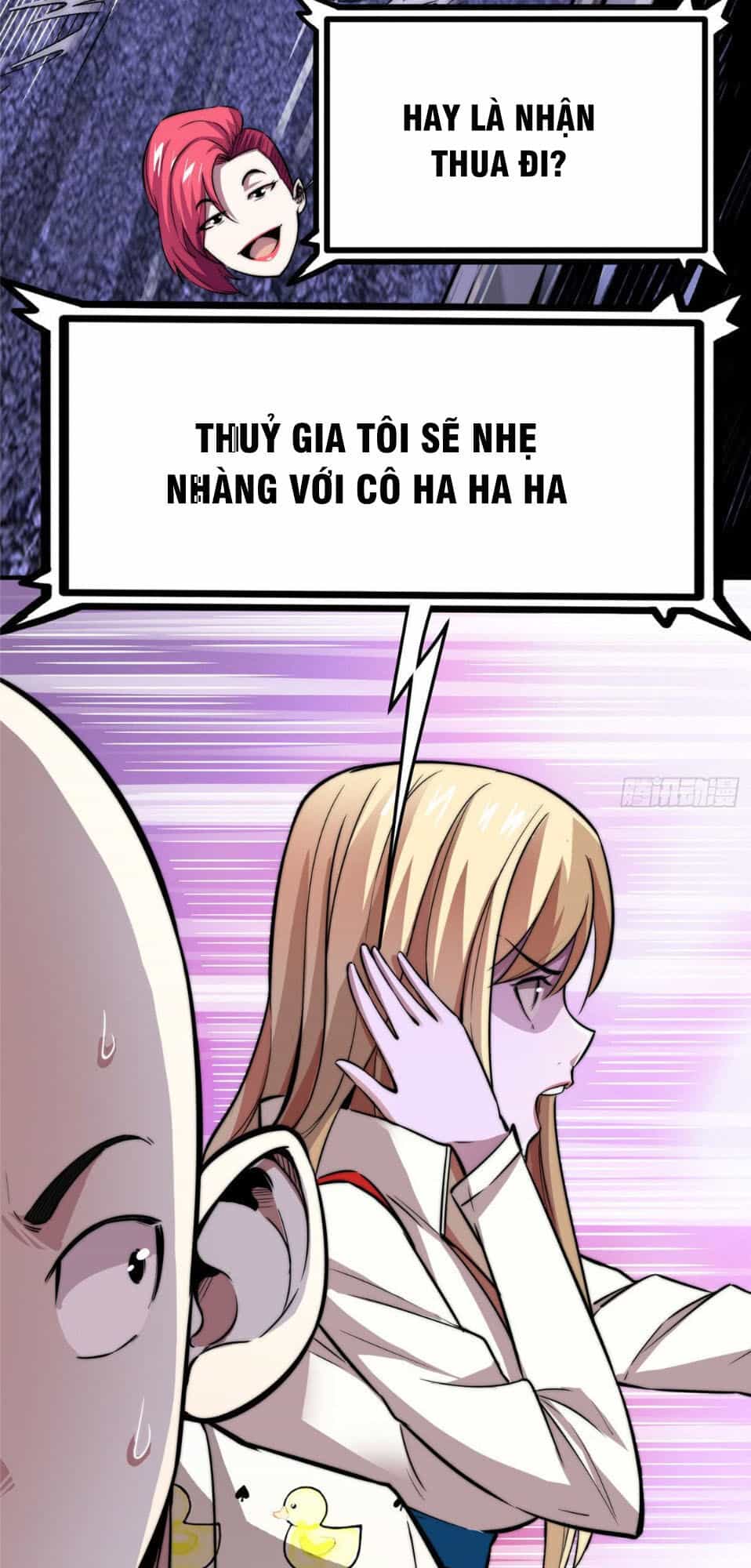 Hắc Tạp - Chương 12 - ảnh 15
