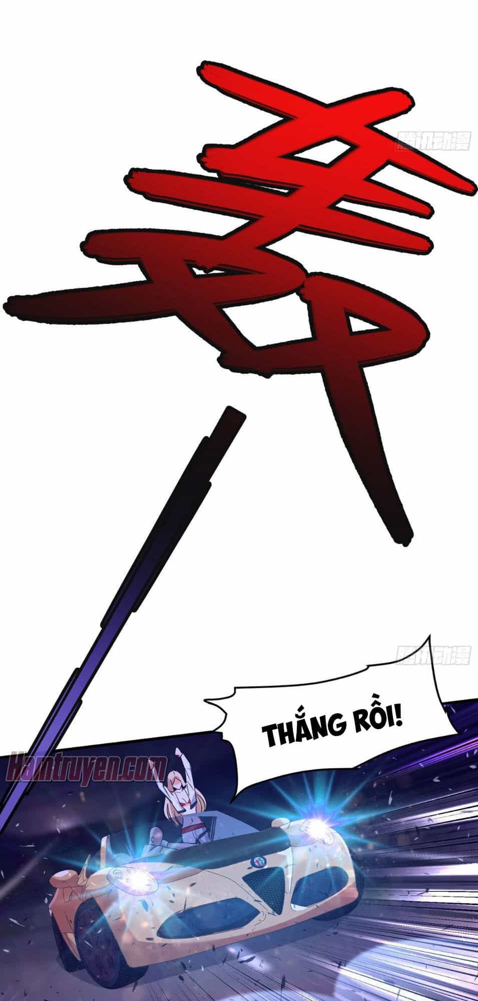 Hắc Tạp - Chương 13 - ảnh 15