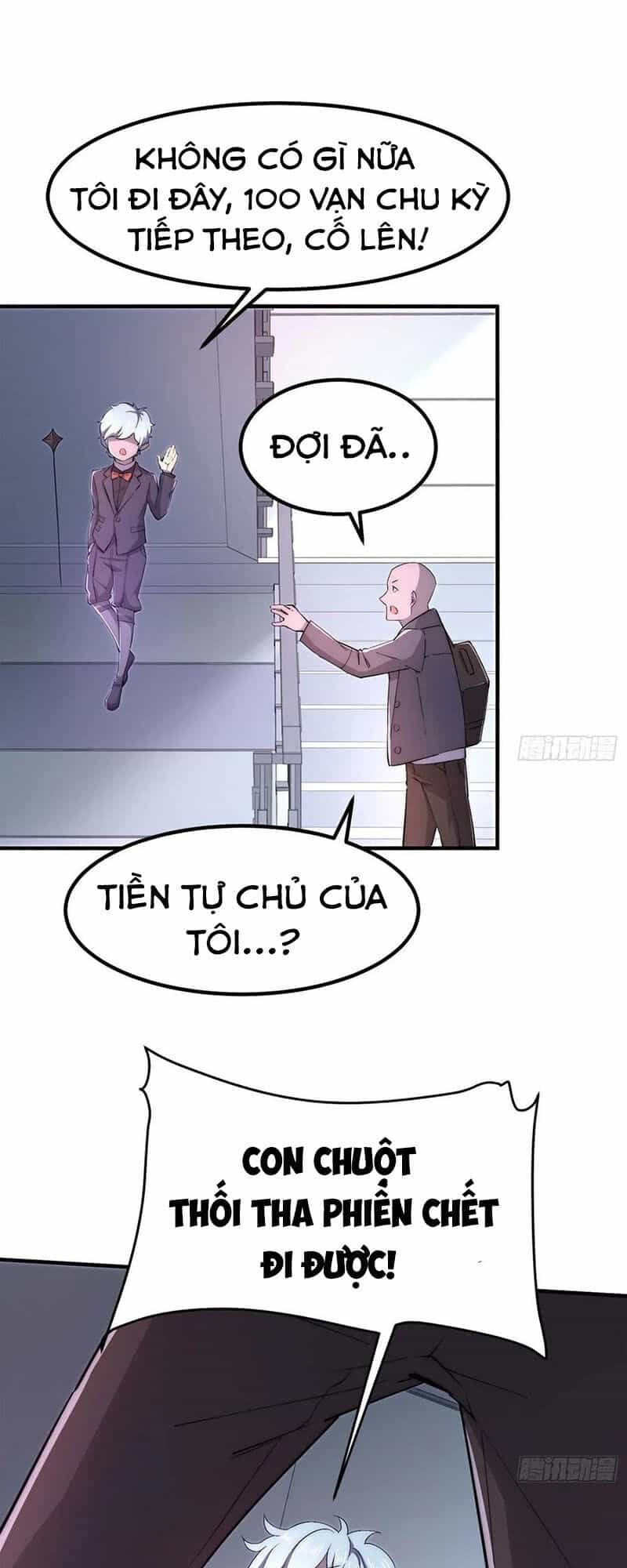 Hắc Tạp - Chương 43 - ảnh 14