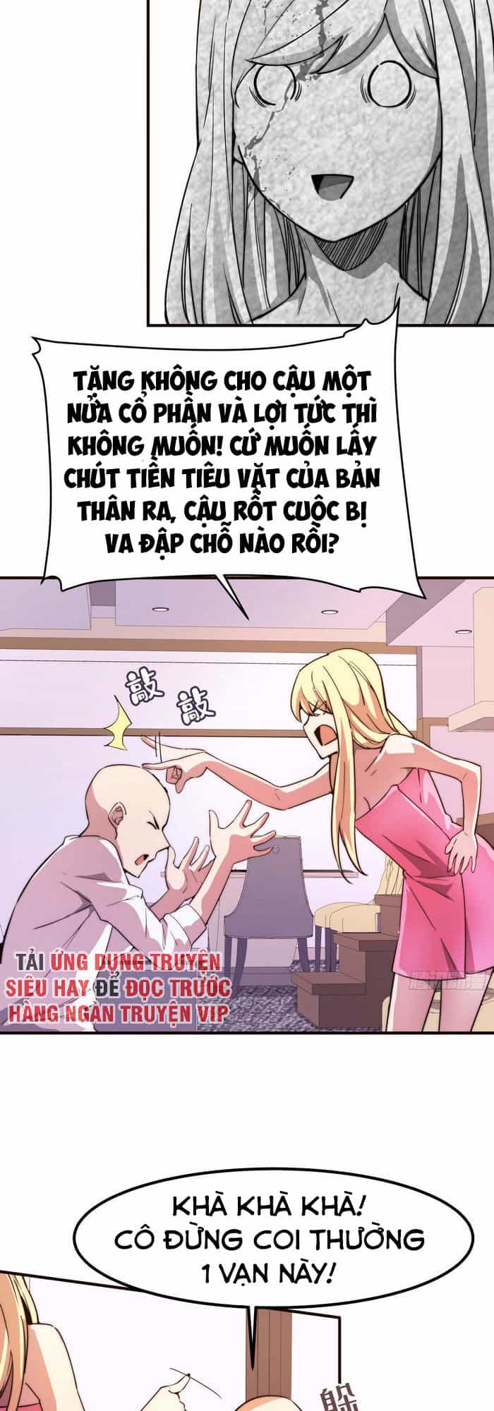 Hắc Tạp - Chương 44 - ảnh 21