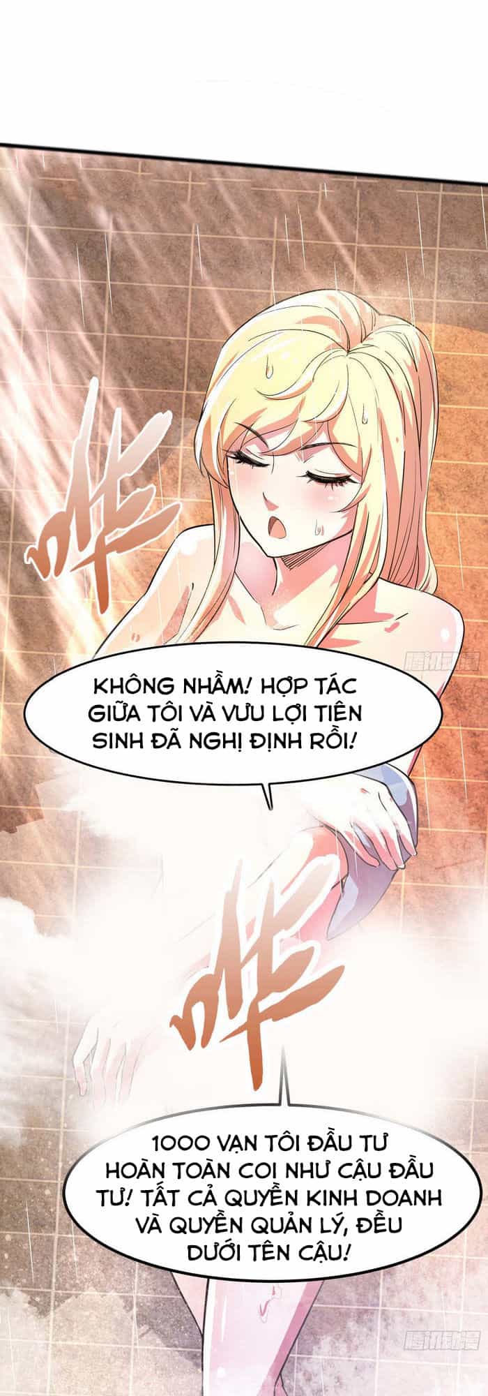 Hắc Tạp - Chương 44 - ảnh 4