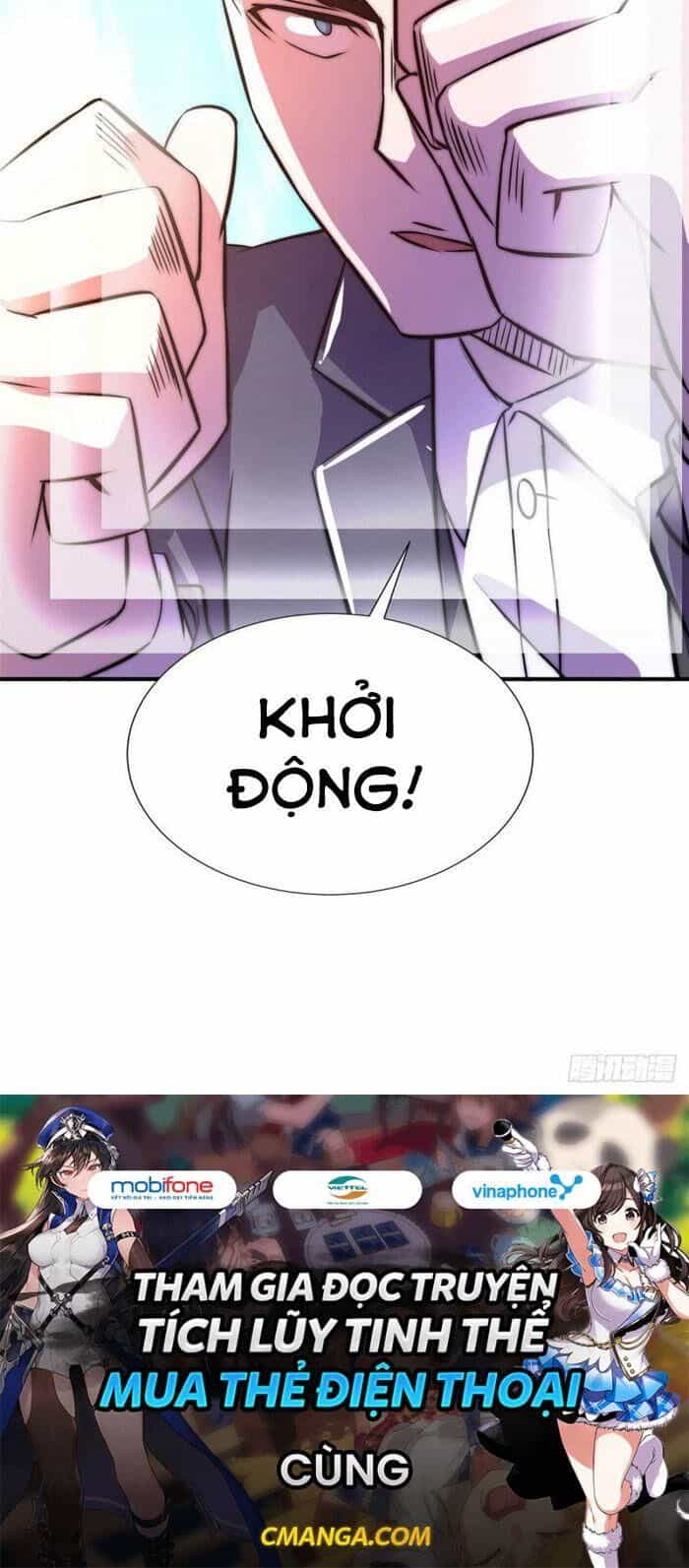 Hắc Tạp - Chương 61 - ảnh 31