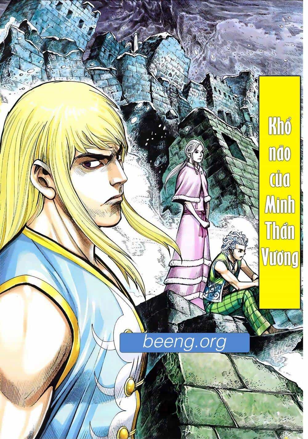 Hắc Thiên Long - Phong Thần Ký - Chương 18 - ảnh 1