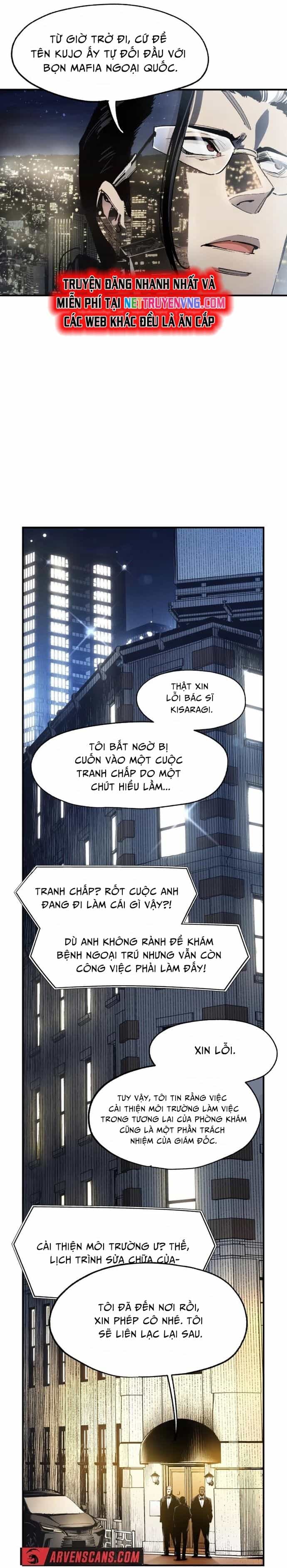 Hắc Triều - Chương 17 - ảnh 19