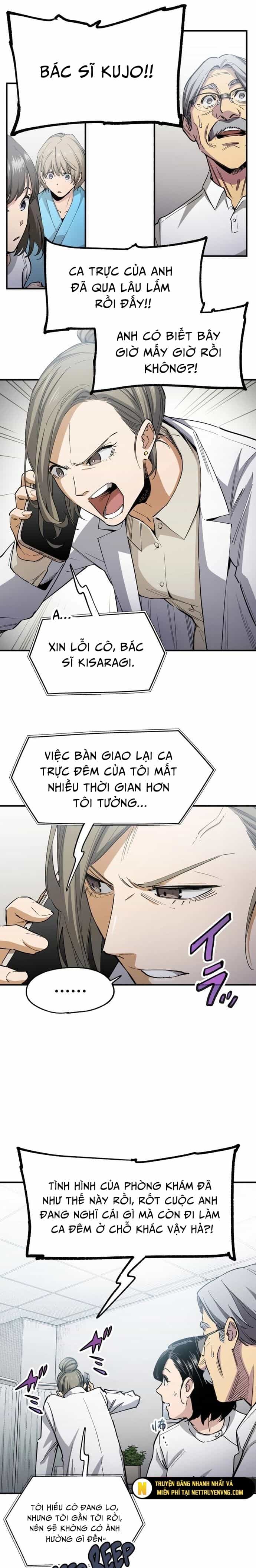 Hắc Triều - Chương 17 - ảnh 3