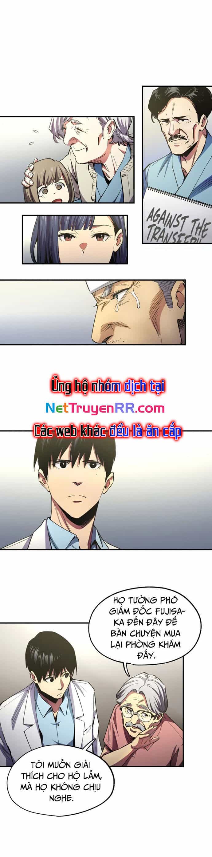 Hắc Triều - Chương 25 - ảnh 6