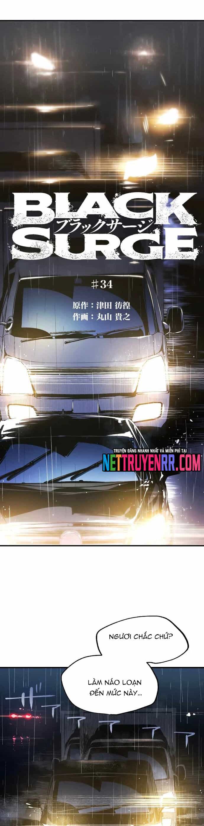 Hắc Triều - Chương 34 - ảnh 2