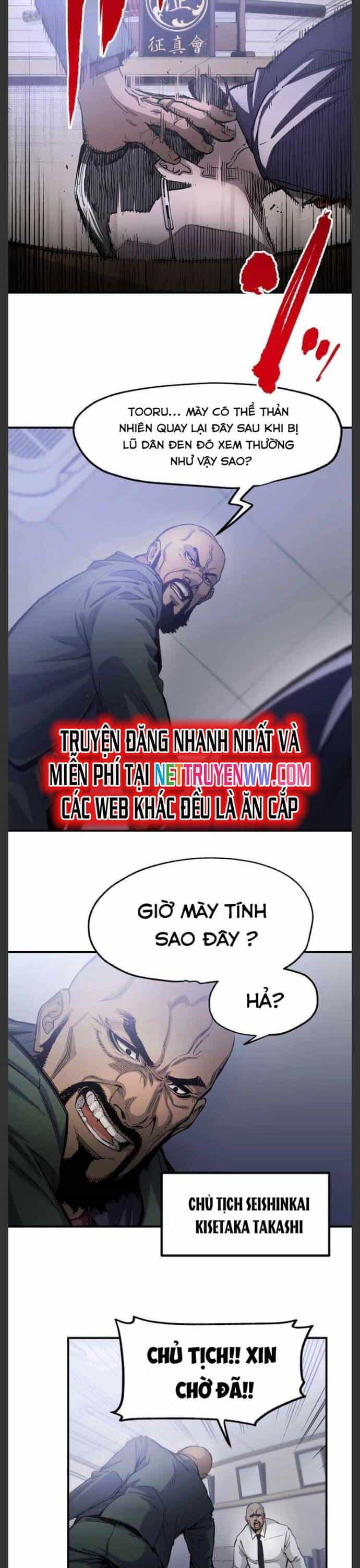 Hắc Triều - Chương 5 - ảnh 14