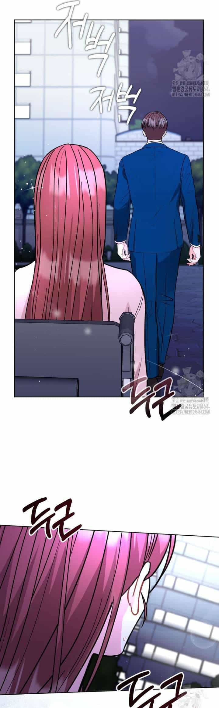 Hades Và Persephone - Chương 50 - ảnh 15