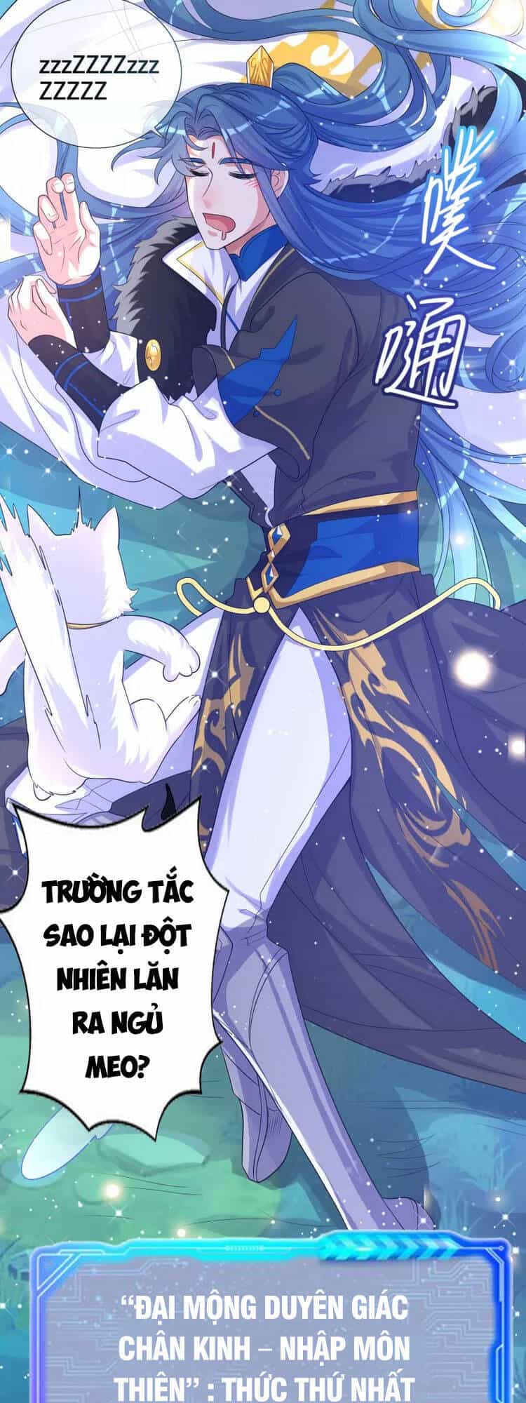 Hài Đế Vi Tôn - Chương 101 - ảnh 34