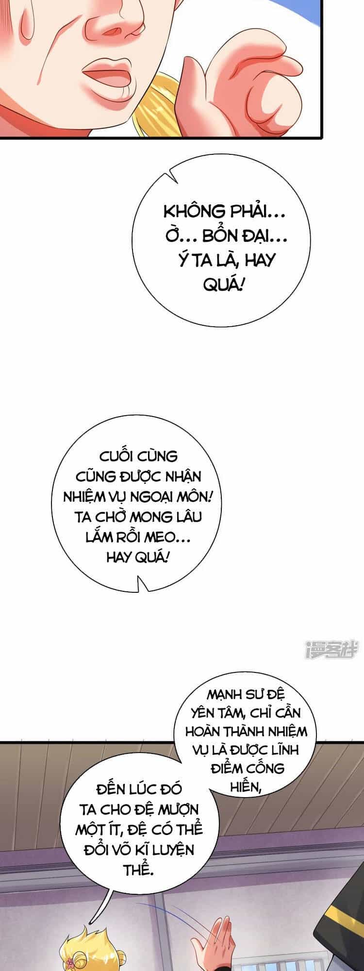 Hài Đế Vi Tôn - Chương 102 - ảnh 28