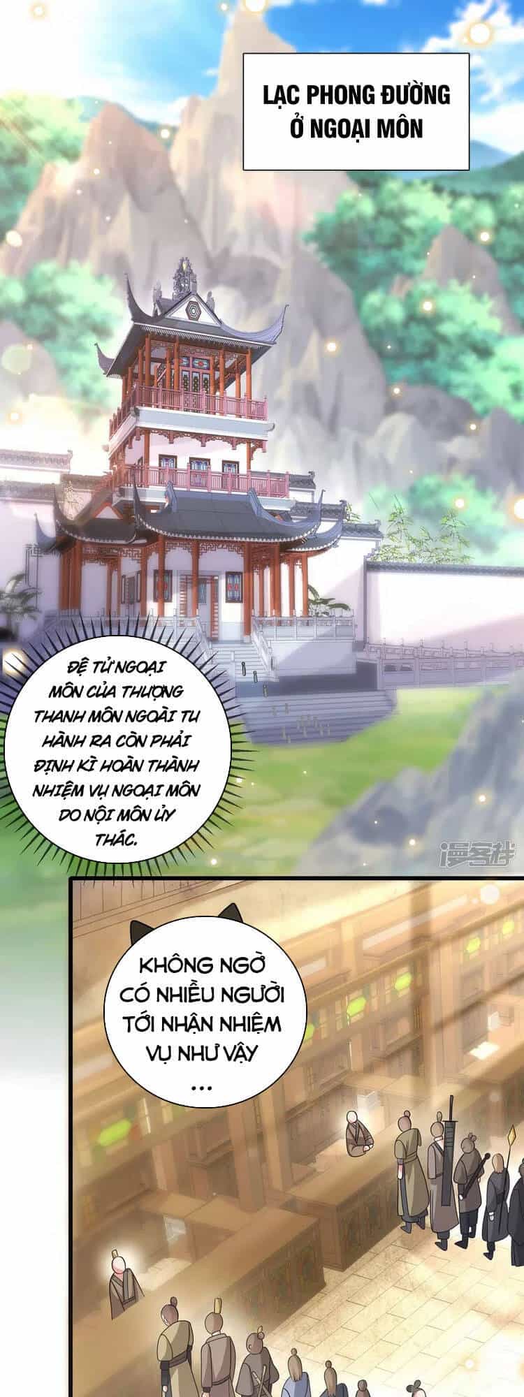 Hài Đế Vi Tôn - Chương 103 - ảnh 1