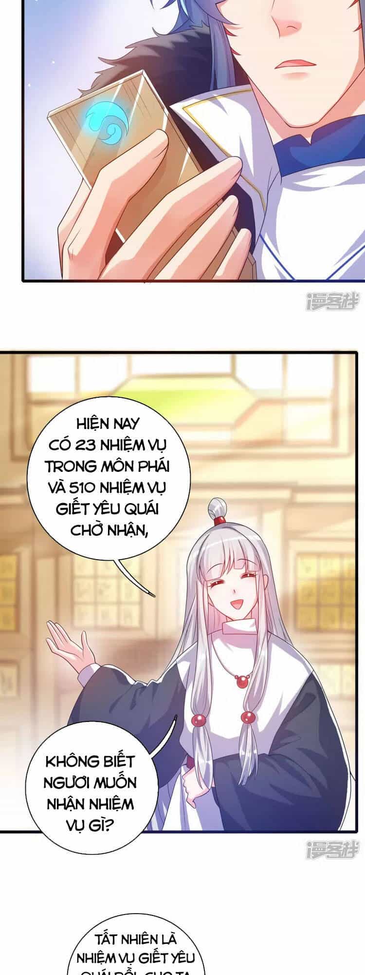 Hài Đế Vi Tôn - Chương 103 - ảnh 22