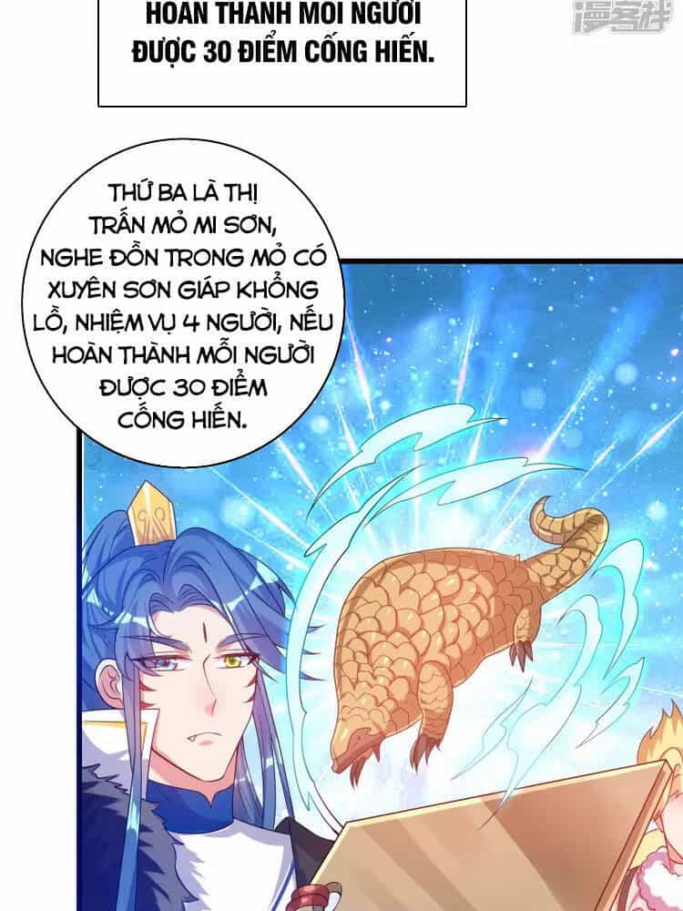 Hài Đế Vi Tôn - Chương 103 - ảnh 27