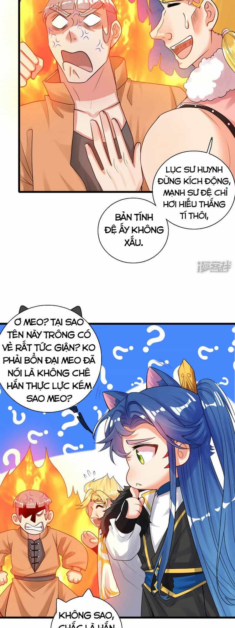 Hài Đế Vi Tôn - Chương 104 - ảnh 5