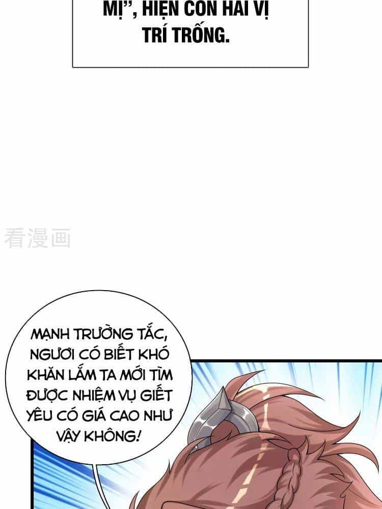 Hài Đế Vi Tôn - Chương 105 - ảnh 14