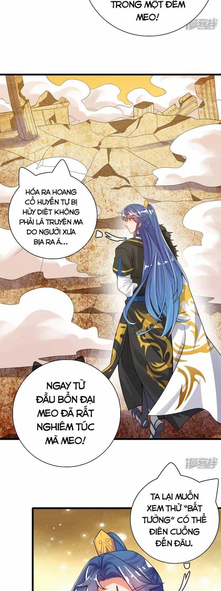 Hài Đế Vi Tôn - Chương 106 - ảnh 23