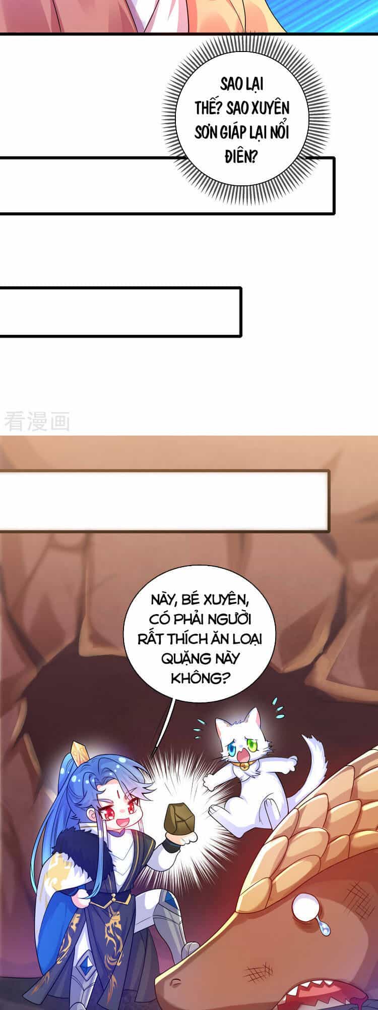 Hài Đế Vi Tôn - Chương 109 - ảnh 21