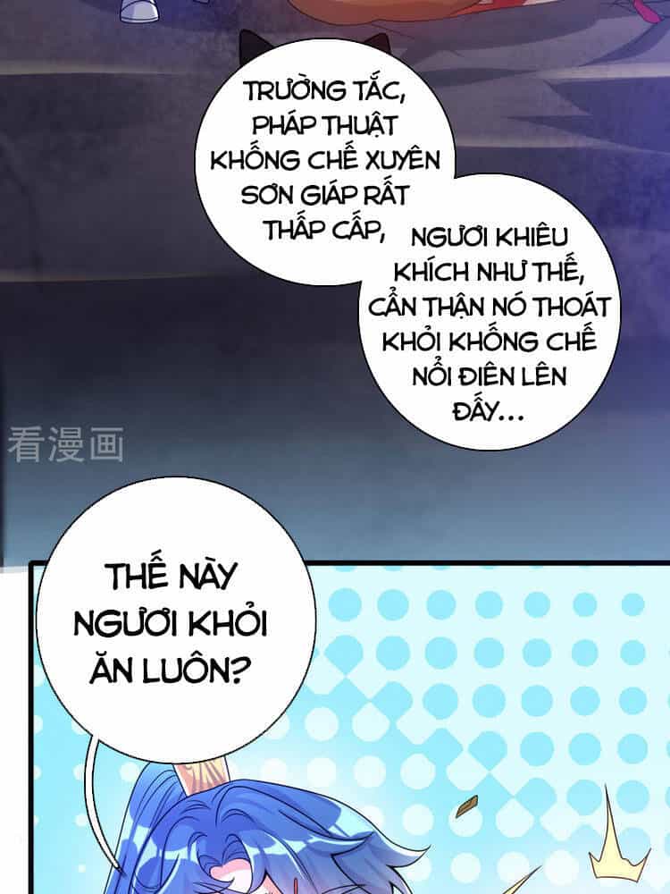 Hài Đế Vi Tôn - Chương 109 - ảnh 22