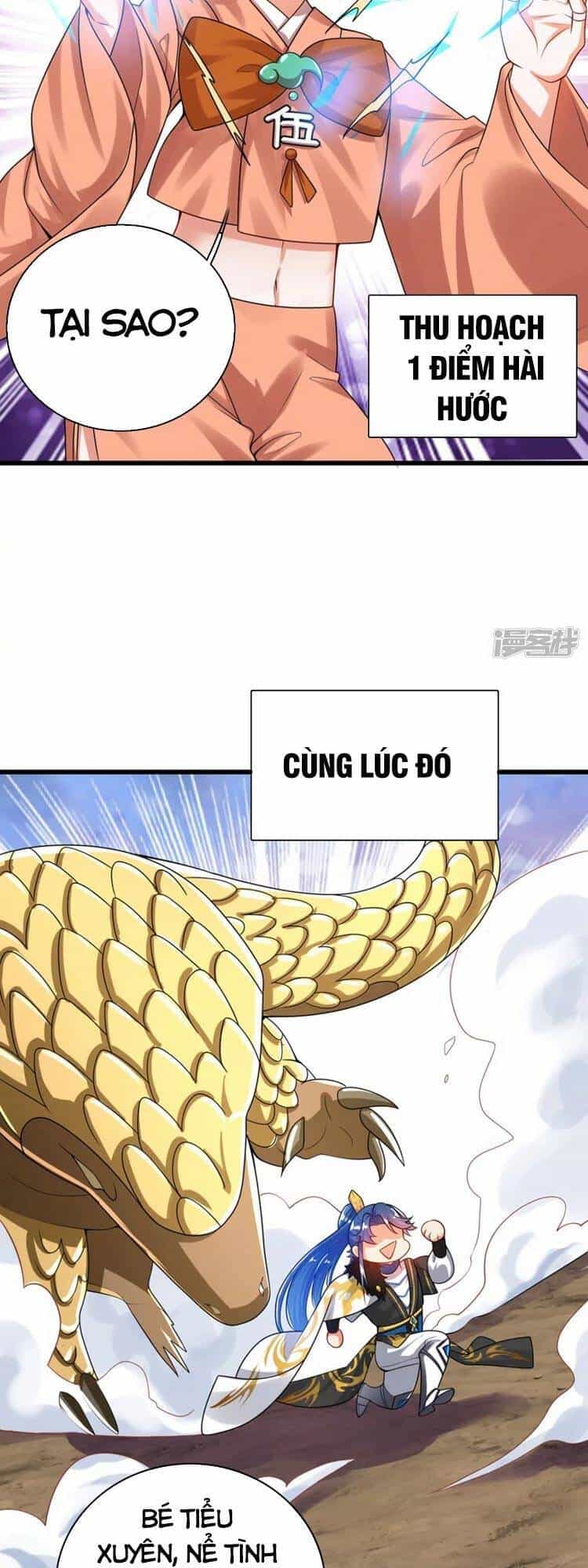 Hài Đế Vi Tôn - Chương 110 - ảnh 3