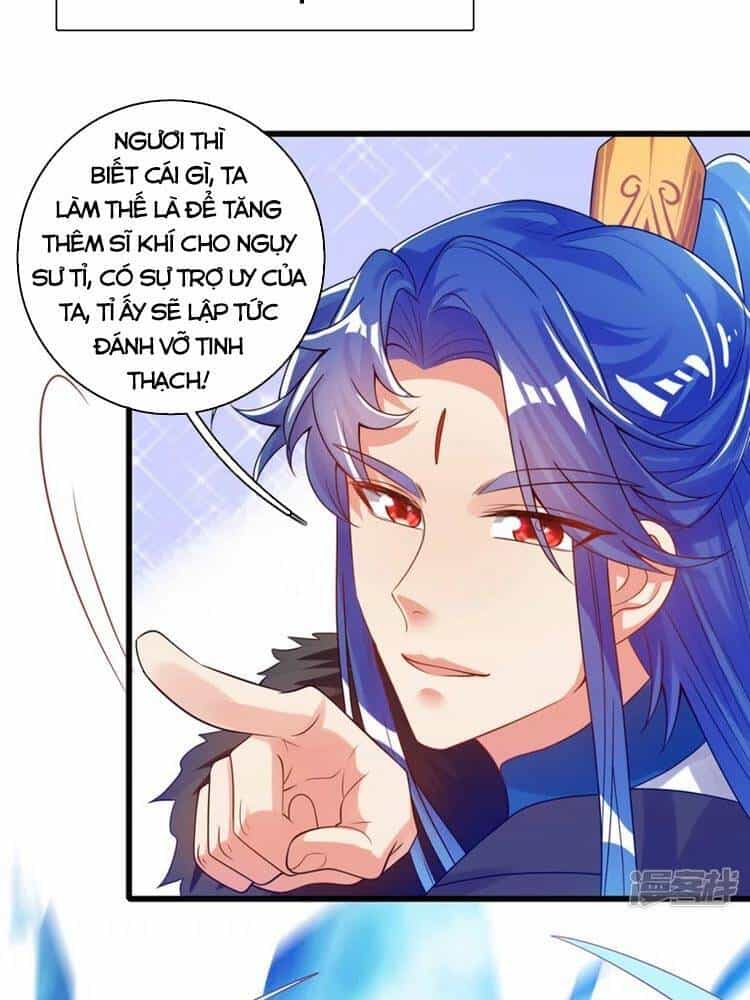 Hài Đế Vi Tôn - Chương 111 - ảnh 22