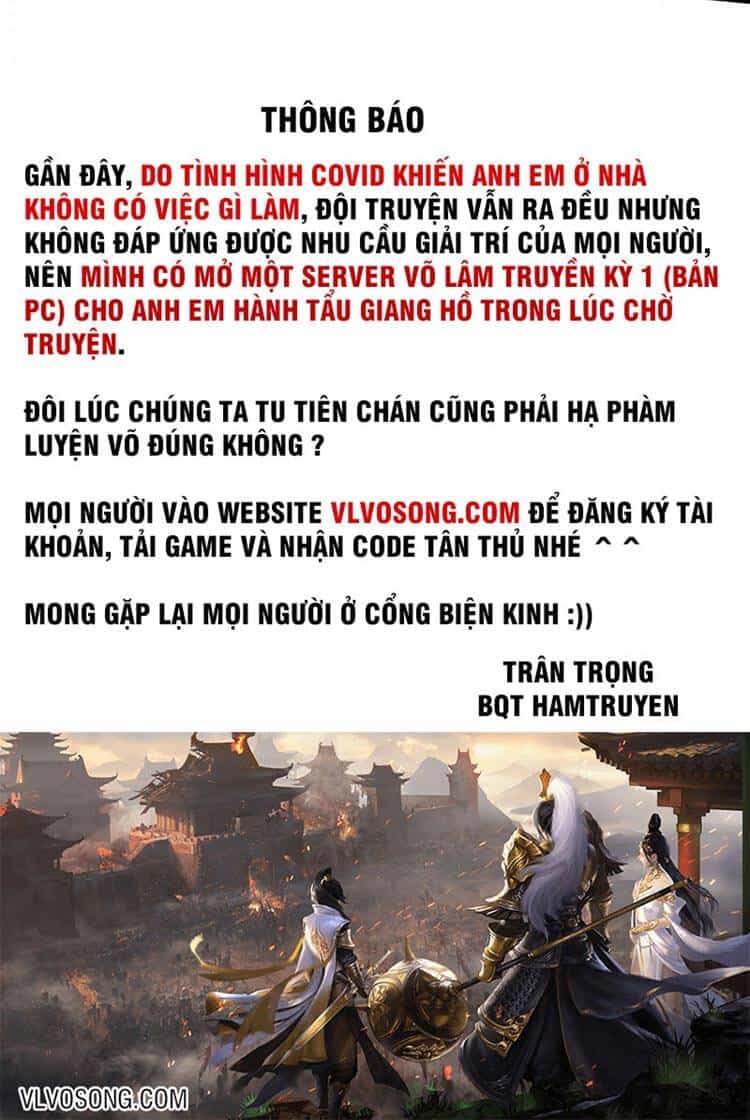 Hài Đế Vi Tôn - Chương 111 - ảnh 27