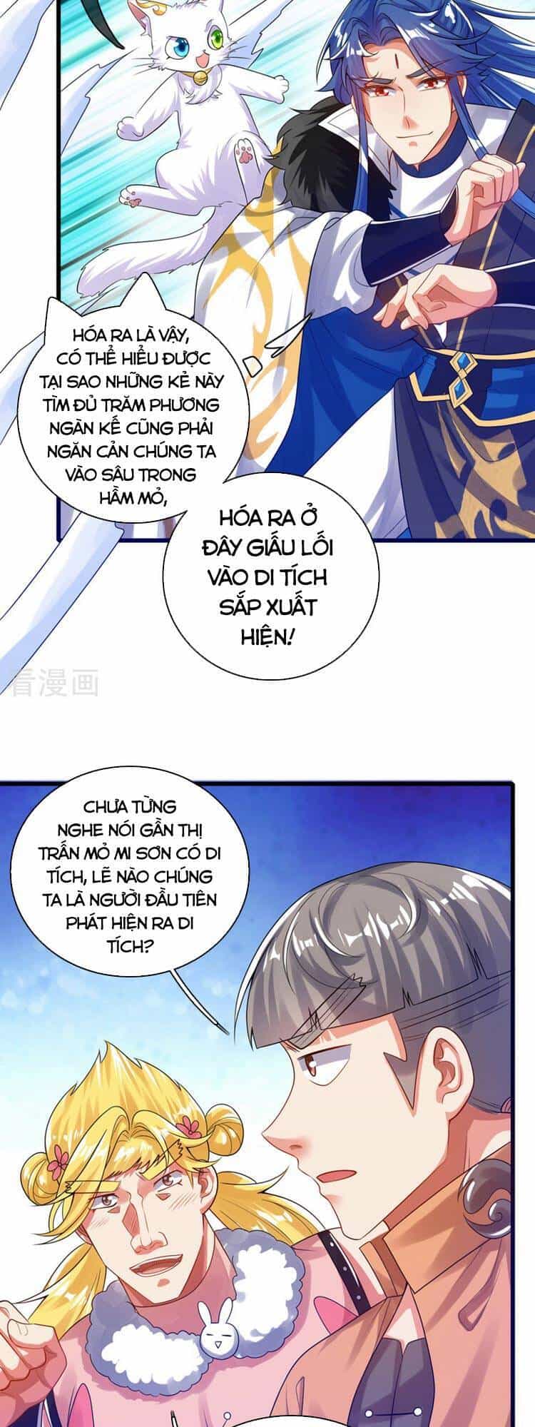 Hài Đế Vi Tôn - Chương 112 - ảnh 13