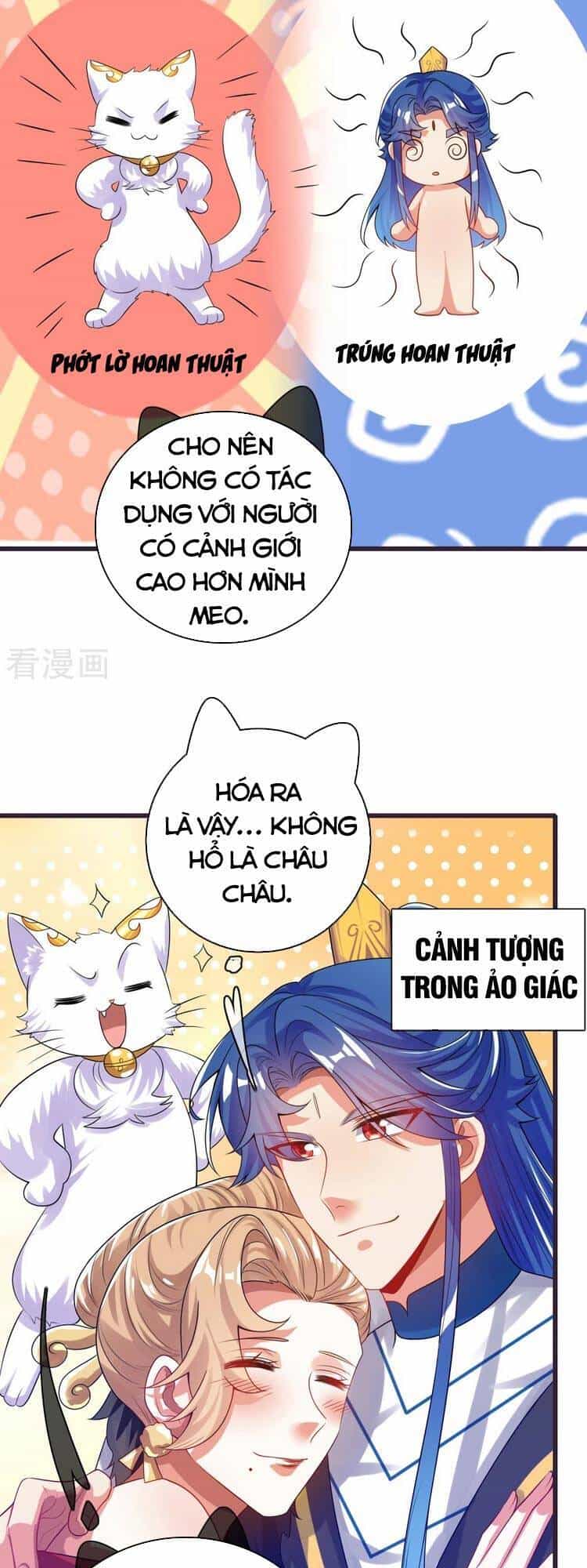 Hài Đế Vi Tôn - Chương 114 - ảnh 17