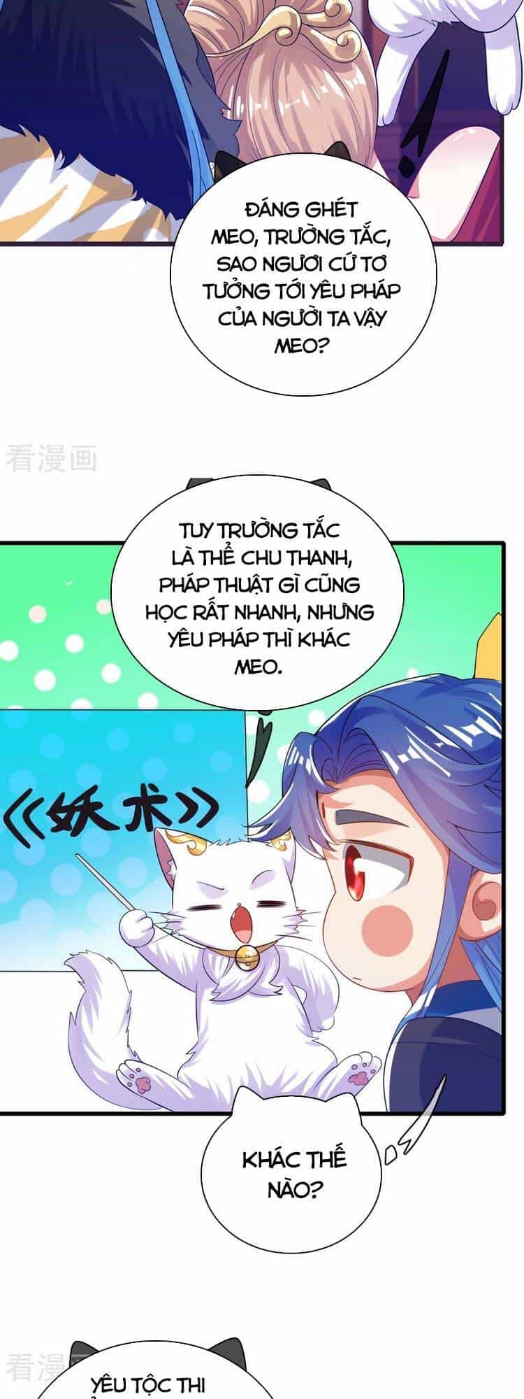 Hài Đế Vi Tôn - Chương 114 - ảnh 21
