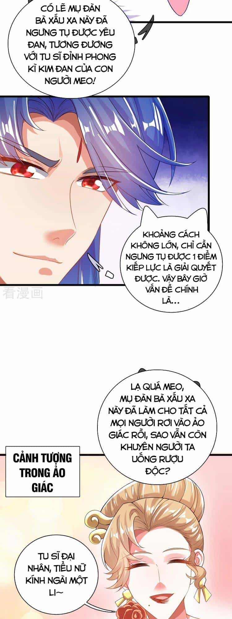 Hài Đế Vi Tôn - Chương 114 - ảnh 25