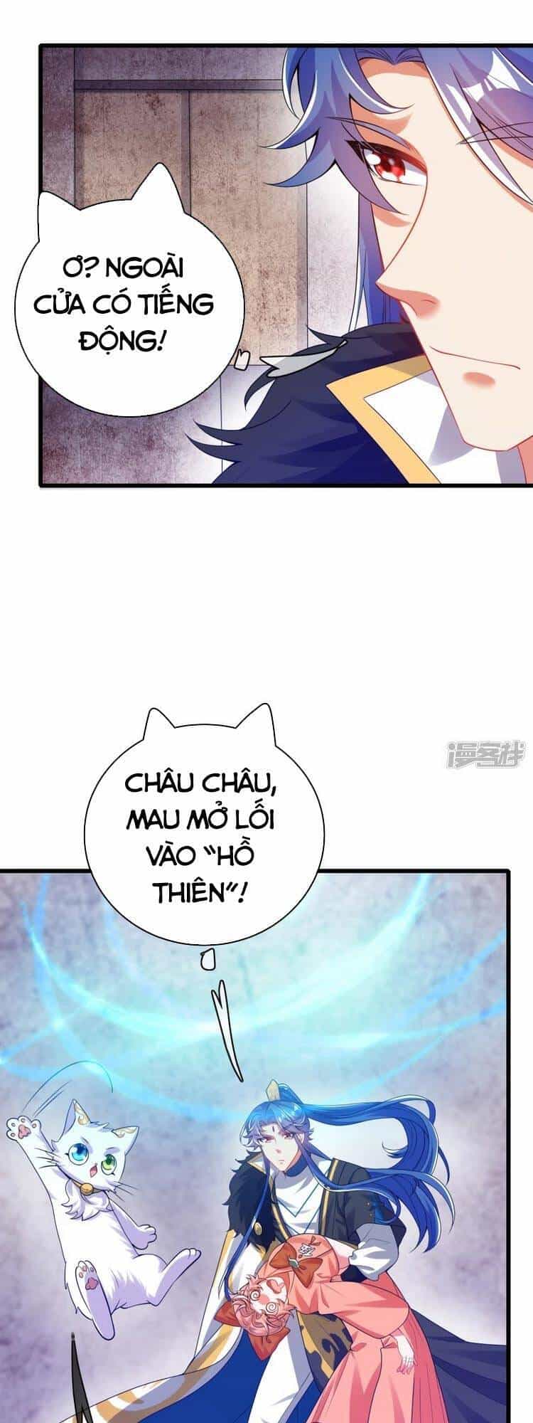 Hài Đế Vi Tôn - Chương 117 - ảnh 19