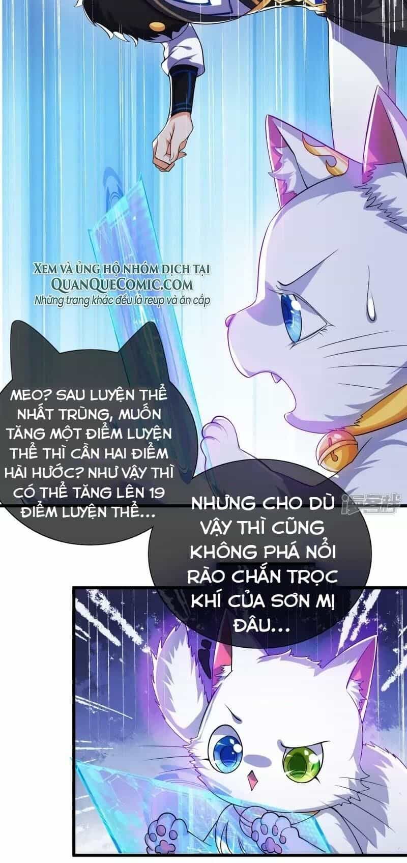 Hài Đế Vi Tôn - Chương 11 - ảnh 26