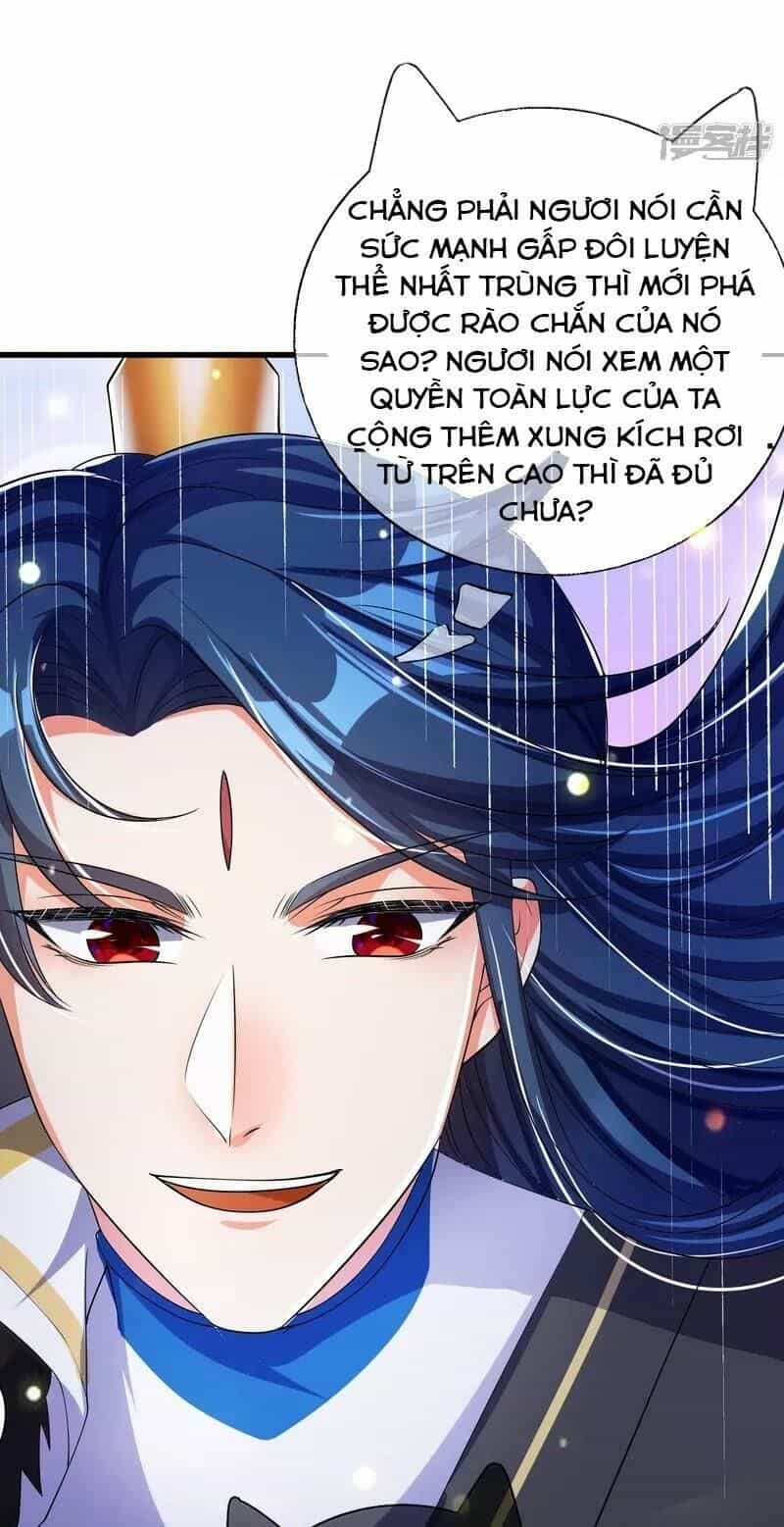 Hài Đế Vi Tôn - Chương 11 - ảnh 27