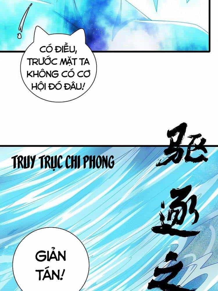 Hài Đế Vi Tôn - Chương 120 - ảnh 22