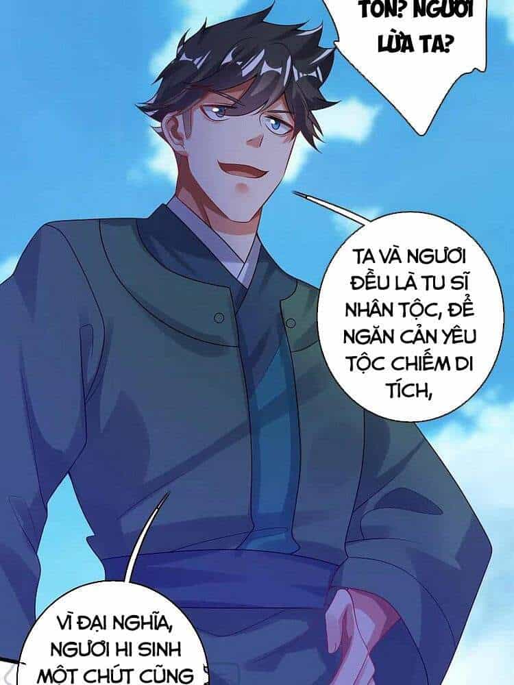 Hài Đế Vi Tôn - Chương 126 - ảnh 16