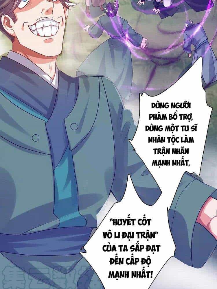 Hài Đế Vi Tôn - Chương 126 - ảnh 18